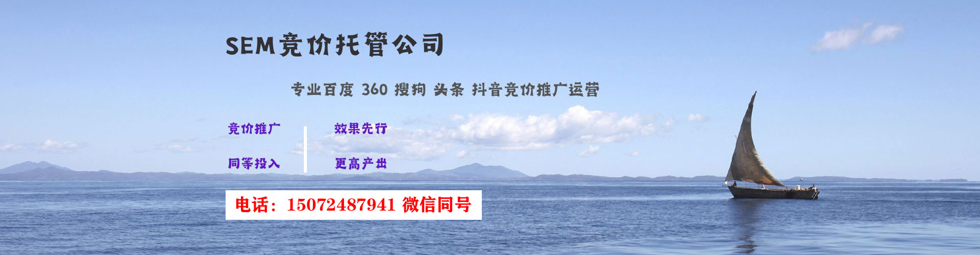 六安小红书信息流